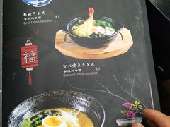 -鹤菊怀石料理(江北店)