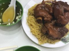 -麦文记面家(佐敦店)