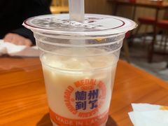 -再回首(西关木塔巷店)
