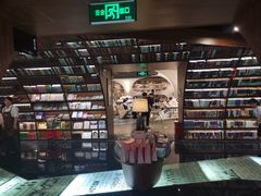 -钟书阁(珍园店)