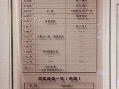 -陈化成纪念馆