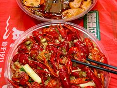 -霹雳火·重庆烧烤·江湖菜(解放碑店)