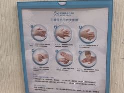 -智美品质医美
