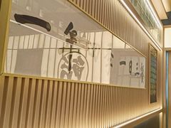 -鮨政·Omakase(万象城店)