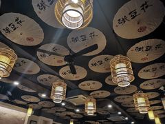 -张豆花(碚峡路店)