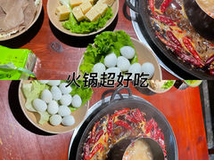 -齐二姐老火锅(红旗厂店)