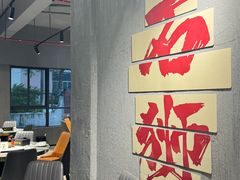 -钱山海鲜大排档