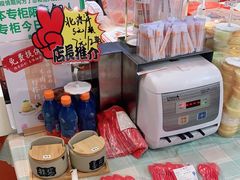 -吉野家(黑牛城道店)