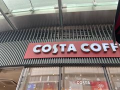 门面-COSTA COFFEE(深圳中洲店)