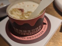 -烤匠麻辣烤鱼(万象城店)