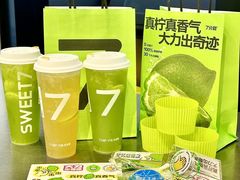 -7分甜(天津南开大悦城店)
