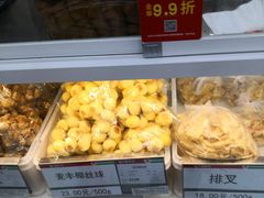 -北京稻香村(第三店)