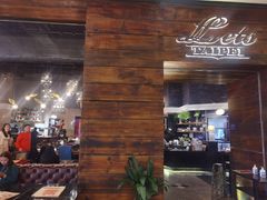 -Let's Taipei 非常烘焙(太古里店)