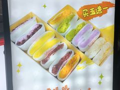 -张果佬年糕卷(科巷店)