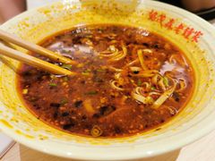 -协茂森老钟家(龙湖滨江天街店)