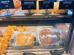-tuan woodfire kitchen(锦绣坊店)