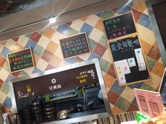 -花食间餐吧(远大购物中心群力店)