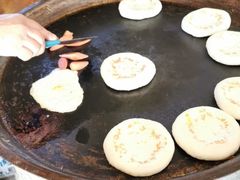 -老贾火勺