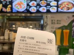 -魏家餐饮(朗香街店)