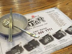 -纽斯桑拿会所(天山店)