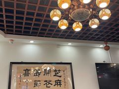 -芝麻花餐厅(祁家豁子店)