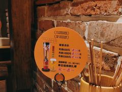 -馋嘴猫•北京食堂•烧烤宵夜(亚运村店)