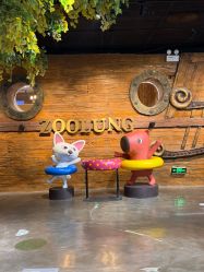 -Zoolung Zoolung动物主题公园(海信广场店)