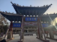 -张掖大佛寺景区