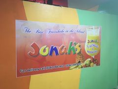 -Jonah's Fruit Shake & Snack Bar