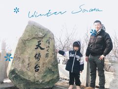 -沈阳辉山风景区