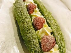 宇治草莓-萃茶师(琅西店)