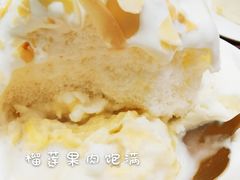 -丹礼糖甜品
