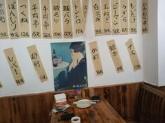 -烧鸟周居酒屋(香山店)
