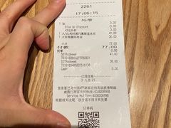 -星巴克臻选(深圳金光华店)