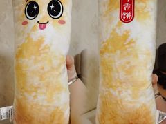 -北京稻香村(零号店)