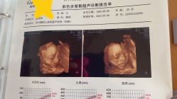 -吉林国健妇产医院(经开院区)