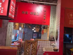 -味福记·本地特色菜(八一万达广场店)