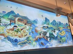-苏晓玥·手作江南小吃(深圳北站店)