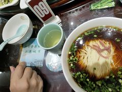 -御面斋精品面馆