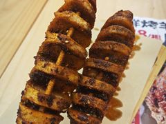 -珠海拱北口岸