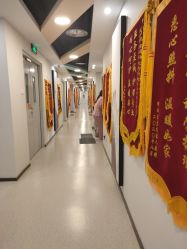 -养月堂中医养生月子会所(中心妇产店)