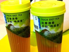 -丘大叔柠檬茶(来福士广场分店)