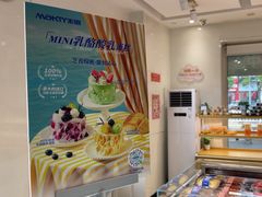 -MAKY米旗(三好旗舰店)