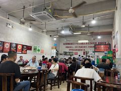 -南记食粥坊·宵夜大排档(莲花总店)