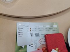 -蒸武门·广式茶点(石滩店)