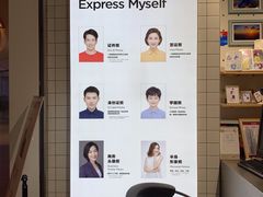 -方快—照相馆(七宝领展广场店)