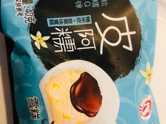 -燃尖儿自助串串火锅(新业广场店)