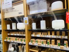 -MUJI无印良品(顺城店)