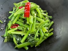 -茗醉园茶楼