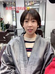 -Miracle集简美发沙龙